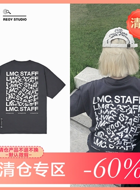 【亏本清仓】STAFF 22FW 全体雇员漩涡印花圆领情侣短袖T恤