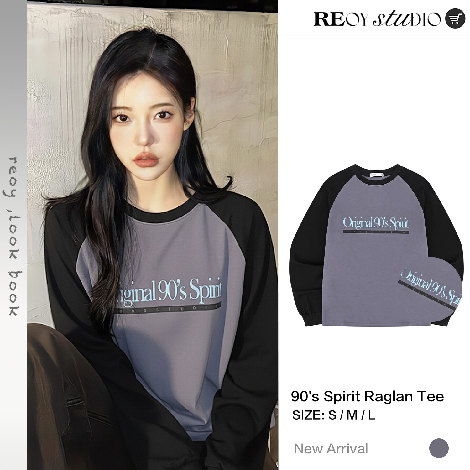 REOY STUDIO定制1993STUDIO复古美式插肩袖撞色字母休闲棉长袖T恤
