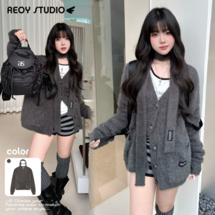女仿水貂绒软糯长袖 31｜韩系ason慵懒风烟灰色针织开衫 外套 NEW