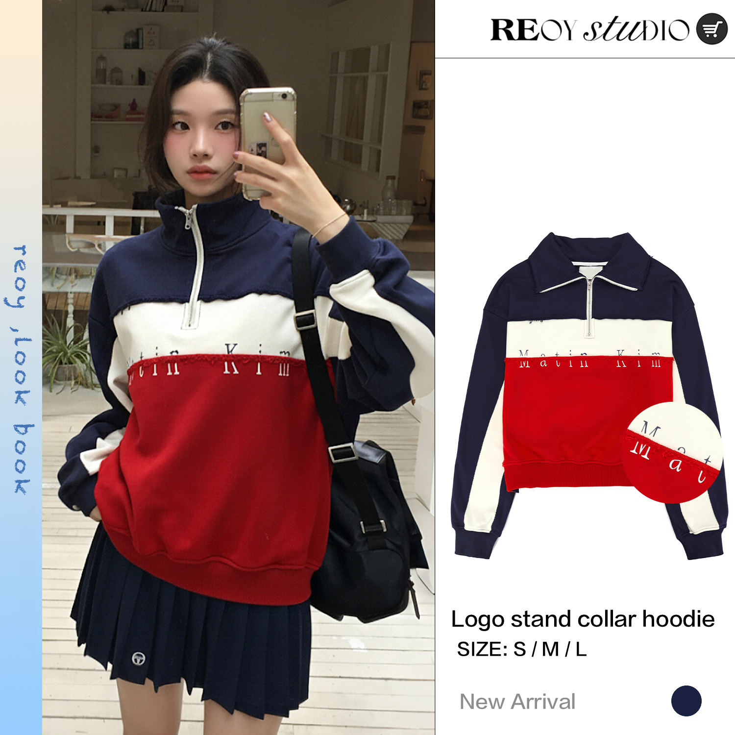 REOY Stu”韩系ins博主同款字母印花设计感拼接翻领长袖polo卫衣