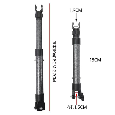 露营车桌板升降杆加高杆可调节摆摊升高桌面板支撑杆连接杆支架杆