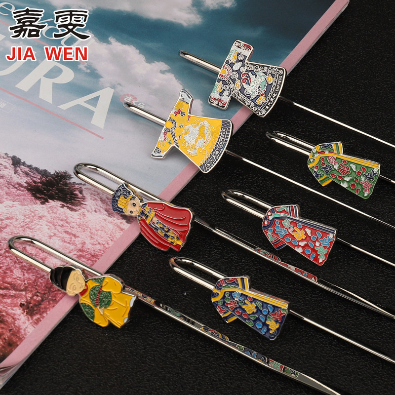 北京故宫旅游周边纪念品书签礼物