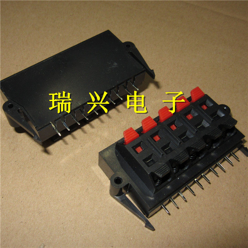 高档 WP-11音响接线座10P接线盒 弹簧接线柱10位封闭式测试夹在类目 影音电器, 影音家电配件, hifi音响配件, 接线柱中 - 来自Buy2taobao.com提供专业的淘宝代购服务