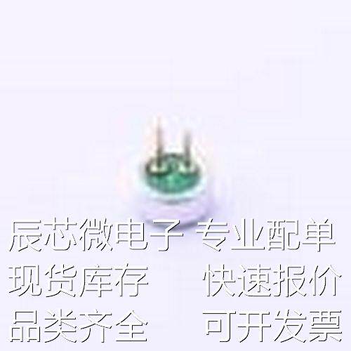 GMI4522P-2C-30db 咪头/麦克风 全指向双电容φ4.5*2.2mm 1.5V-10