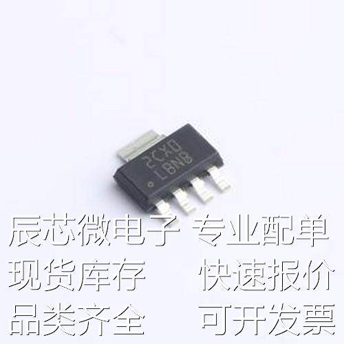 LP3965EMP-3.3/NOPB 线性稳压器(LDO) LP3965EMP-3.3/NOPB SOT-22