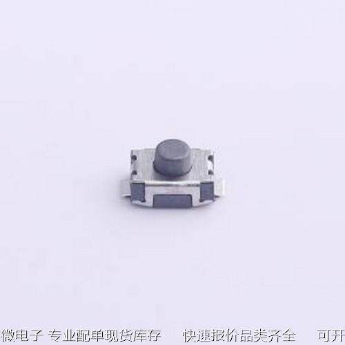 TS-1088R-02526 轻触开关 3.9*2.93*2.5mm 立贴 轻触开关 SMD,3x4
