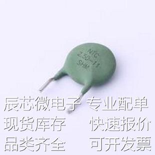 DRM259D11MP837GA0 NTC热敏电阻 2.5Ω 电阻精度:±20% 插件,P=7.