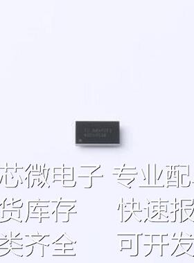 BQ51050BYFPR 无线充放电芯片 BQ51050BYFPR DSBGA-28原装现货