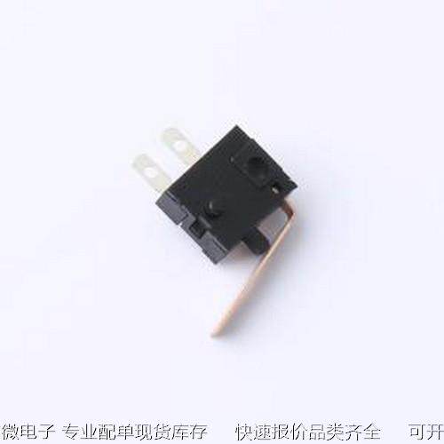 KFC-V-103B-12L 行程开关 小型微动开关 2脚直插 铜柄 自复位 插
