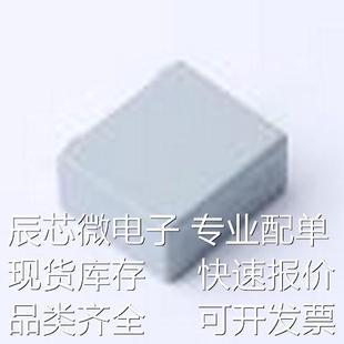 BFC233910105 310V ±10% 插件 等级 1uF P=22.5mm原 安规电容