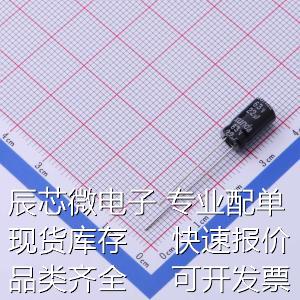 RK2261JMD112RB直插铝电解电容 22uF±20% 63V原装现货-封面