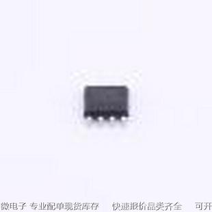 现货 DC电源芯片 8原装 SOIC RT9045AGSP