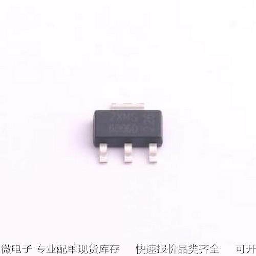 ZXMS6006DGQ-13 功率电子开关 ZXMS6006DGQ-13 SOT-223-4原装现货