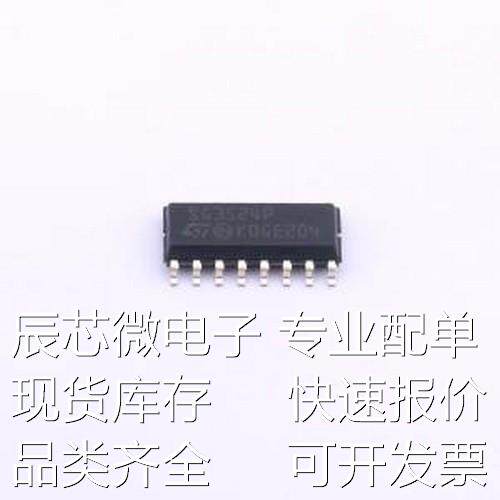 SG3524P DC-DC电源芯片 SG3524P SO-16原装现货