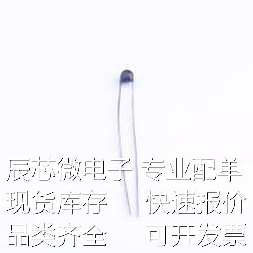 MF52A502J3470 (A1) NTC热敏电阻 5KΩ ±5% 插件,P=1.7mm原装现