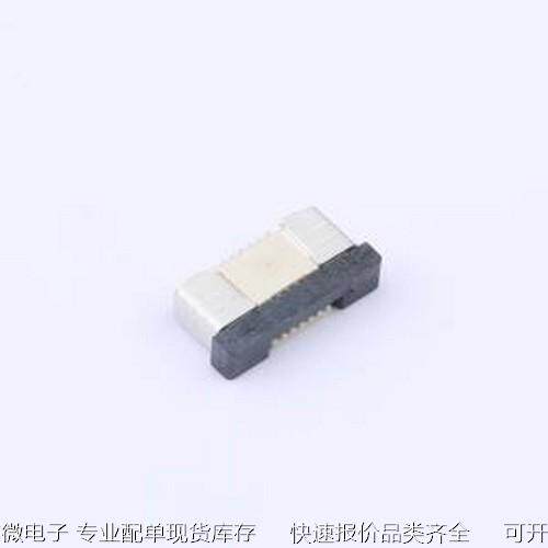 YTC05202-060R-0WLW FFC/FPC连接器 抽屉式 下接 间距:0.5mm P数: