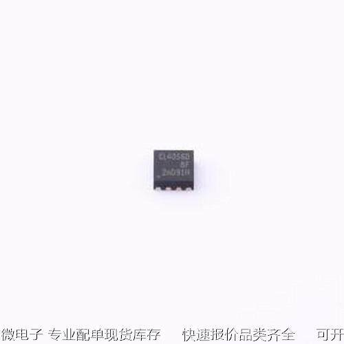 CL4056D8F 电池管理 CL4056D8F DFN-8L(2x2)原装现货