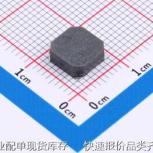 YS-SBZ7525C05R30 蜂鸣器 贴片无源蜂鸣器5V SMD,7.5x7.5mm原装正