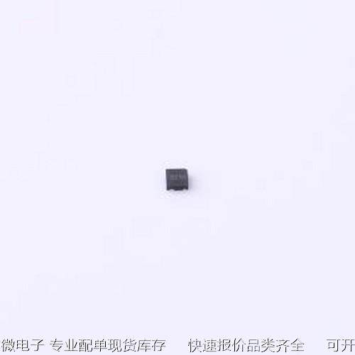 MD52E30WB6 线性稳压器(LDO) 输入7V 输出1.2V~5V 500mA DFN-4-EP