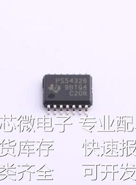 TPS54326PWPR DC-DC电源芯片 TPS54326PWPR HTSSOP-14-EP原装现货