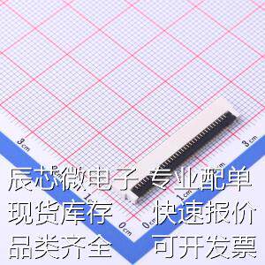 AFB04-S34FIA-HF FFC/FPC连接器 间距:0.8mm P数:34P 翻盖式 下接