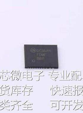 FDMF8811 栅极驱动IC FDMF8811 PQFN-36(6x7.5)原装现货