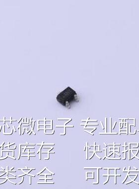 LM4040AEX3-3.3+T 电压基准芯片 LM4040AEX3-3.3+T SC-70-3原装现