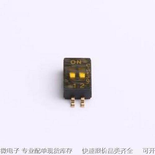 DV7SA-02F-01 拨码开关 2位 1.27间距 OFF SMD,3.67x5.7x2.1mm原