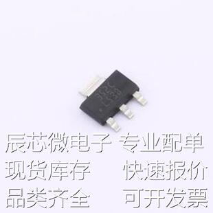 LM2940IMPX-5.0/NOPB 线性稳压器(LDO) LM2940IMPX-5.0/NOPB SOT-
