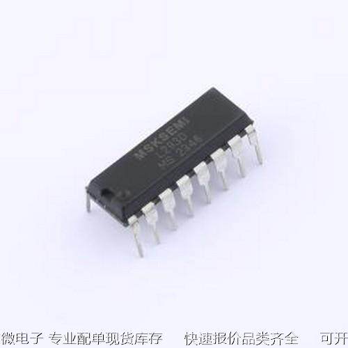 L293D(MS) 电机驱动芯片 L293D(MS) DIP-16原装现货