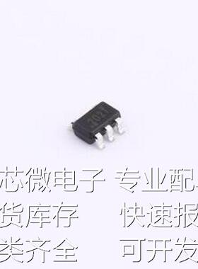 TLV76780DBVR 线性稳压器(LDO) ADJ 输入16V 输出0.8V~14.5V 1A S