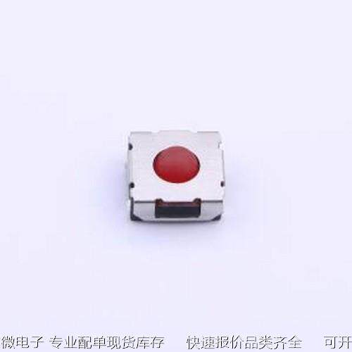K2-1156UX-A4SW-01 轻触开关 6.5x6.2x3.85高寿命开关 SMD原装现