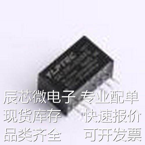 QA123C-2005R3 电源模块 QA123C-2005R3 SIP-5原装现货