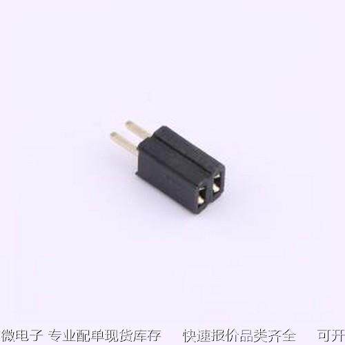 PM127V-11-02-H46 排母 间距:1.27mm 1x2P 直插 插件,P=1.27mm原