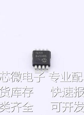 MCP1612T-ADJI/MS DC-DC电源芯片 MCP1612T-ADJI/MS MSOP-8原装现