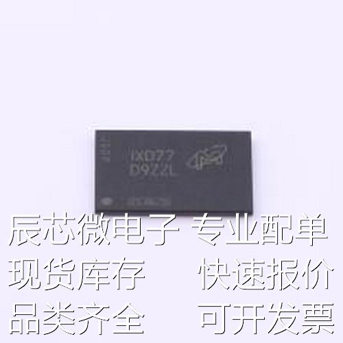 MT53E512M32D2FW-046 WT:D DDR SDRAM MT53E512M32D2FW-046 WT:D