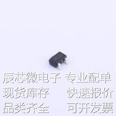 MD52E25QA3 线性稳压器(LDO) 输入7V 输出1.2V~5V 500mA SOT-23-3