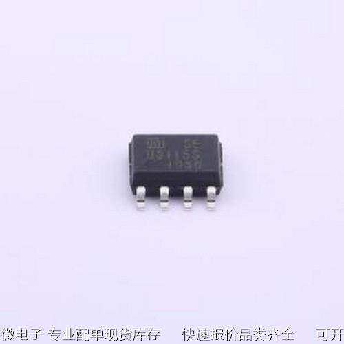 U3115S 栅极驱动IC U3115S SOP-8原装现货