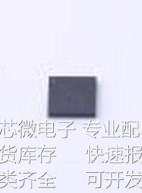 CSD95496QVM 栅极驱动IC CSD95496QVM VSON-18-EP(4x5)原装现货