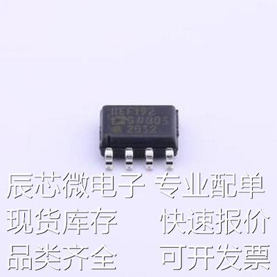 REF192GSZ-REEL7 电压基准芯片 REF192GSZ-REEL7 SOIC-8原装现货