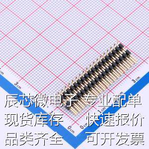 X4622WVS-2x18I-C40D64 排针 间距:2mm 2x18P 立贴 方针 原装现货