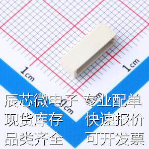 1002WRS-09EP 线对板/线对线连接器 1.00mm 线对板连接器(SH)针座