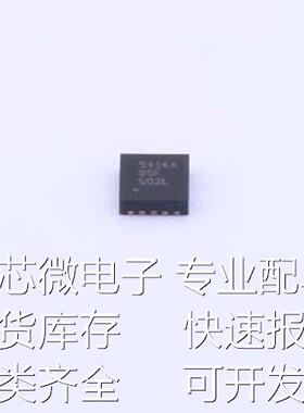TPS54140ADRCR DC-DC电源芯片 TPS54140ADRCR VSON-10-EP(3x3)原