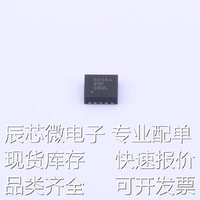 TPS54140ADRCR DC-DC电源芯片 TPS54140ADRCR VSON-10-EP(3x3)原
