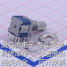 SRBM150500 旋转编码器 旋转开关 3件套 原装现货