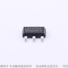 LD1117AG-33-AA3-A-R 线性稳压器(LDO) 输入15V 输出3.3V 1A SOT-