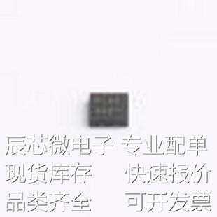 ADP2504ACPZ-3.3-R7 DC-DC电源芯片 ADP2504ACPZ-3.3-R7 LFCSP-10