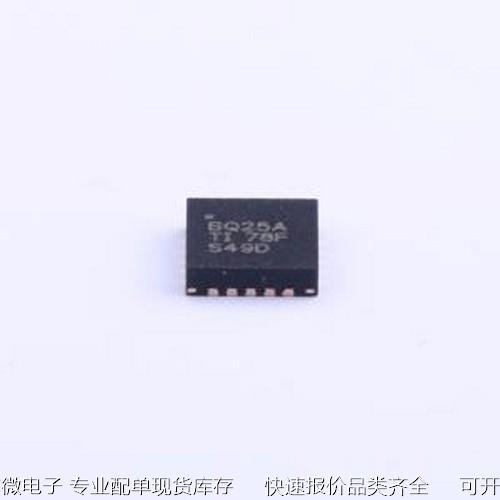 BQ24725ARGRR 电池管理 BQ24725ARGRR VQFN-20-EP(3.5x3.5)原装现 - 实物图