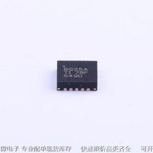 BQ24725ARGRR 电池管理 BQ24725ARGRR VQFN-20-EP(3.5x3.5)原装现