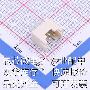X2026WV-2x03-N0SN 线对板/线对线连接器 系列:PHD 2mm 2x3P 直插